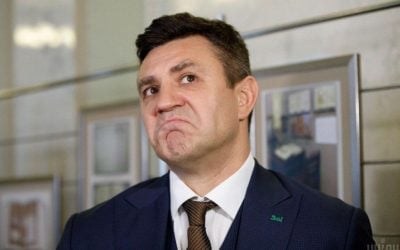 Тищенко попал в новый конфуз: нардеп по ошибке поздравил украинцев с Днем Независимости
Тищенко попал в новый конфуз: нардеп по ошибке поздравил украинцев с Днем Независимости