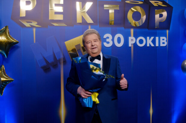 Михаил Поплавский отметил 30-ю годовщину ректорства в университете культуры Михаил Поплавский отметил 30-ю годовщину ректорства в университете культуры