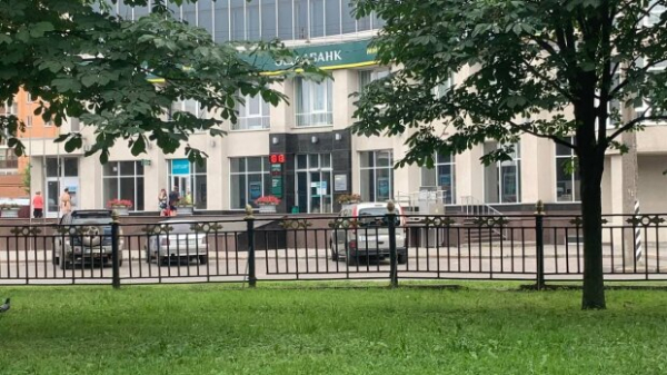 "Списываете и включаете мороз?": украинцы с картами "Ощадбанка" теряют тысячи гривен зарплаты "Списываете и включаете мороз?": украинцы с картами "Ощадбанка" теряют тысячи гривен зарплаты