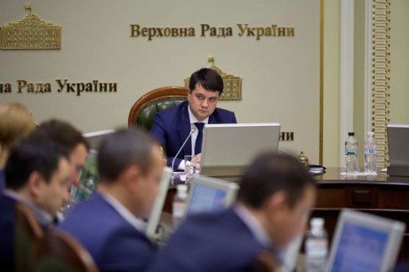 Председатель ВР предлагает внести изменения в закон о санкциях Председатель ВР предлагает внести изменения в закон о санкциях