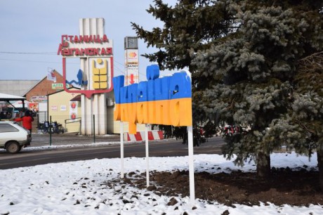 Оккупанты продолжают блокировать работу пяти КПВВ на Донбассе Оккупанты продолжают блокировать работу пяти КПВВ на Донбассе