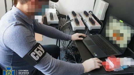СБУ пресекла механизм незаконного получения соцвыплат боевиками "ДНР" СБУ пресекла механизм незаконного получения соцвыплат боевиками "ДНР"