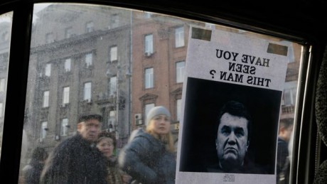 Суд заочно арестовал Януковича Суд заочно арестовал Януковича