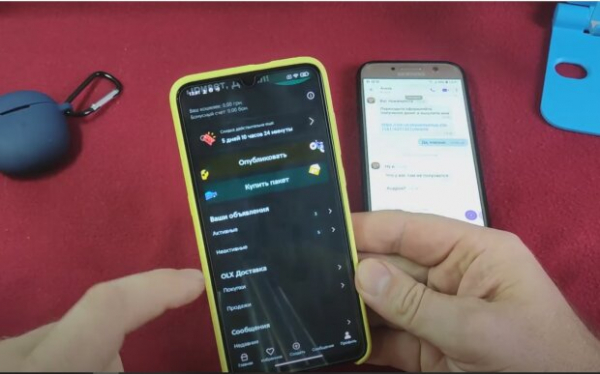 Готовьте кошельки: портал OLX начнет брать с украинцев комиссию, сколько придется заплатить