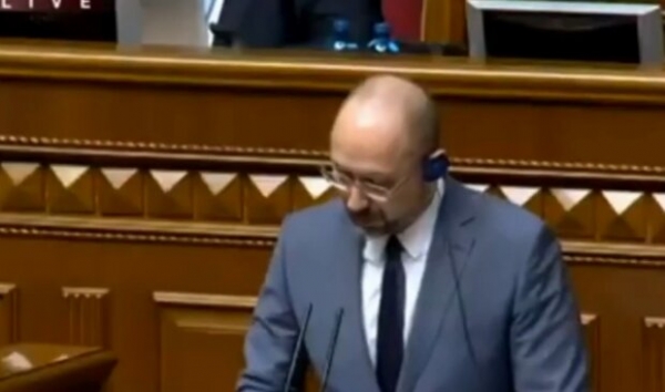 Шмыгаль должен понимать ответственность за международные обязательства Украины относительно развития возобновляемой энергетики – эксперт Шмыгаль должен понимать ответственность за международные обязательства Украины относительно развития возобновляемой энергетики – эксперт