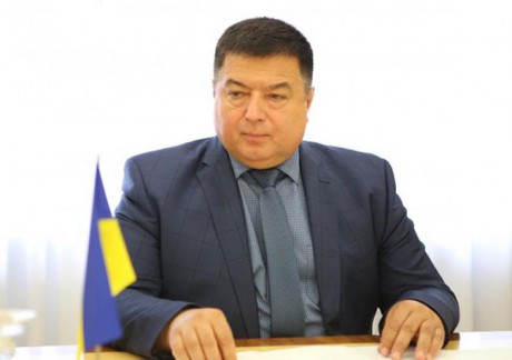 Судьи КСУ завтра рассмотрят вопрос об отстранении Тупицкого Судьи КСУ завтра рассмотрят вопрос об отстранении Тупицкого