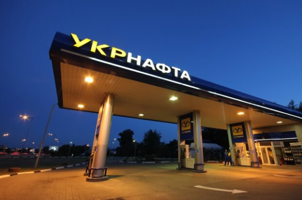 Национализация "Укрнафты": почему предприятие заполонила коррупция под контролем государства Национализация "Укрнафты": почему предприятие заполонила коррупция под контролем государства