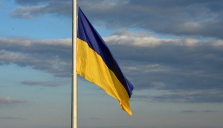 В Чехии 24 августа два города поднимут над мэриями флаг Украины В Чехии 24 августа два города поднимут над мэриями флаг Украины
