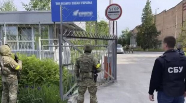 Украинский завод планировал поставлять агрессору детали до самолетов и подводных лодок Украинский завод планировал поставлять агрессору детали до самолетов и подводных лодок