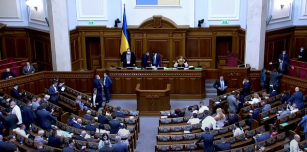 Рада закупит вышиванки по 4 тысячи, бензина на 9 млн гривен и сотни литров спирта: "Намечается вечеринка" Рада закупит вышиванки по 4 тысячи, бензина на 9 млн гривен и сотни литров спирта: "Намечается вечеринка"