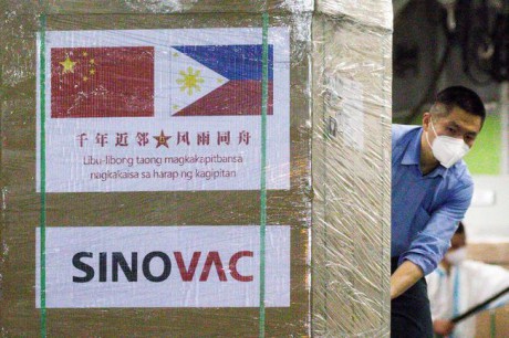 В Минздраве назвали дату старта прививки вакциной CoronaVac от Sinovac В Минздраве назвали дату старта прививки вакциной CoronaVac от Sinovac