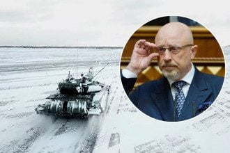 Мрак неопределенности упал, потери будут: Резников обратился к солдатам после вторжения РФ
Мрак неопределенности упал, потери будут: Резников обратился к солдатам после вторжения РФ