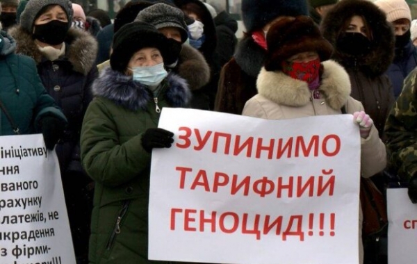 Автор петиции о тарифах никак не может остановить геноцид: количество все не перерастет в качество Автор петиции о тарифах никак не может остановить геноцид: количество все не перерастет в качество