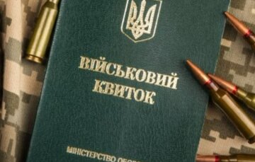 На пенсию можно выйти в 45 лет: ПФУ рассказал, как сделать это украинцам На пенсию можно выйти в 45 лет: ПФУ рассказал, как сделать это украинцам