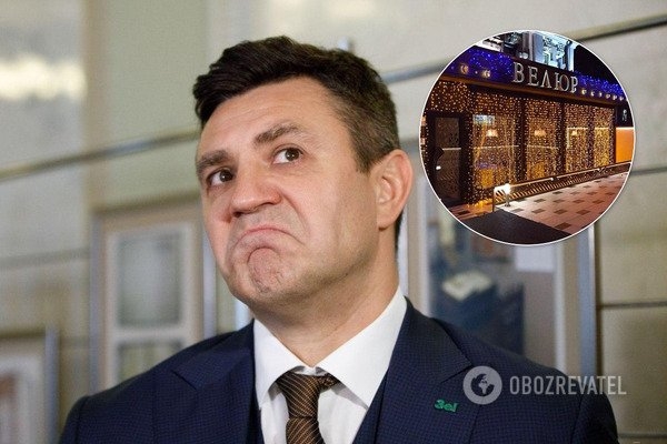 
Тищенко внезапно пошел на попятную в скандале с "Велюром" и поблагодарил СМИ
 
