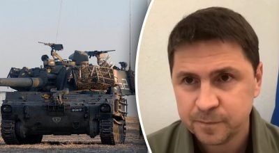 "Тысячи ракет против мирных городов": Зеленский мощно осудил нападение на Израиль
"Тысячи ракет против мирных городов": Зеленский мощно осудил нападение на Израиль