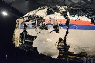 Венедиктова назвала дату наказания виновных в трагедии с МН17 на Донбассе
