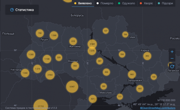 
В Китае впервые не выявили новых зараженных: статистика по коронавирусу на 23 мая. Постоянно обновляется
 