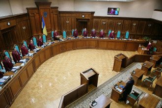 СМИ узнали детали скандального решения КСУ по антикоррупционным законам
СМИ узнали детали скандального решения КСУ по антикоррупционным законам