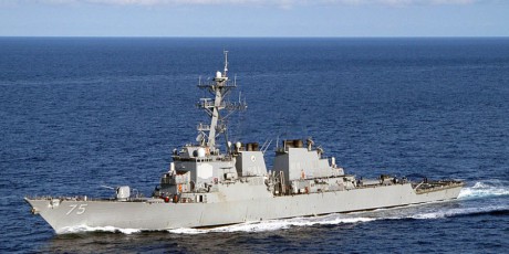 Американский эсминец направляется в Черное море для участия в учениях Sea Breeze-2021