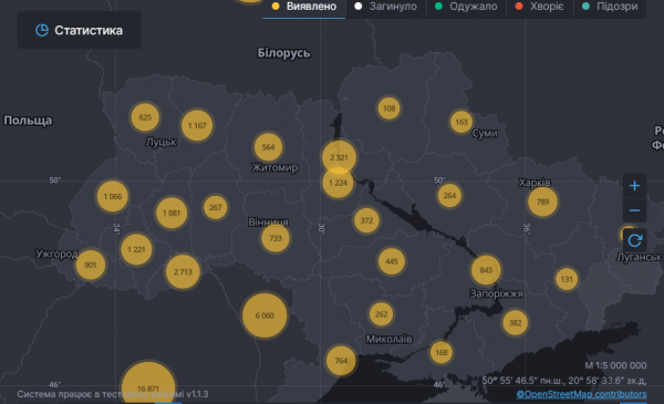 Италия стала лидером антирейтинга по COVID-19 в Евросоюзе: статистика по коронавирусу на 18 мая. Постоянно обновляется
Италия стала лидером антирейтинга по COVID-19 в Евросоюзе: статистика по коронавирусу на 18 мая. Постоянно обновляется