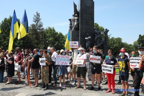 В Харькове провели митинг в поддержку подозреваемых по делу Шеремета
