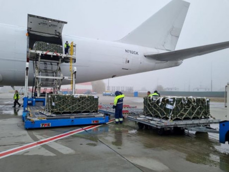 В Украину прибыла четвертая партия оборонной помощи из США В Украину прибыла четвертая партия оборонной помощи из США