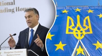Все уже решено: известна окончательная дата начала переговоров о вступлении в ЕС
Все уже решено: известна окончательная дата начала переговоров о вступлении в ЕС