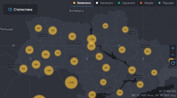 Коронавирус атаковал новые страны: статистика по миру и Украине на 4 мая. Постоянно обновляется
Коронавирус атаковал новые страны: статистика по миру и Украине на 4 мая. Постоянно обновляется