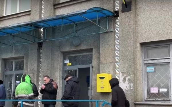 Переадресация пенсий и субсидий: украинцам, получающим выплаты через "Укрпочту", рассказали о полезной услуге Переадресация пенсий и субсидий: украинцам, получающим выплаты через "Укрпочту", рассказали о полезной услуге