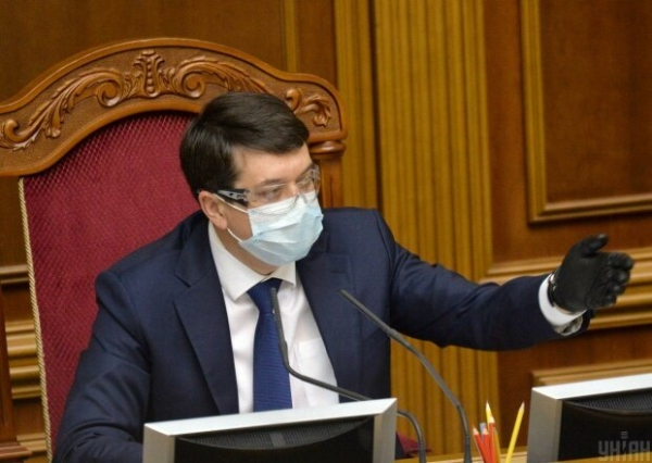 Спикер ВР Разумков срочно созывает парламент
