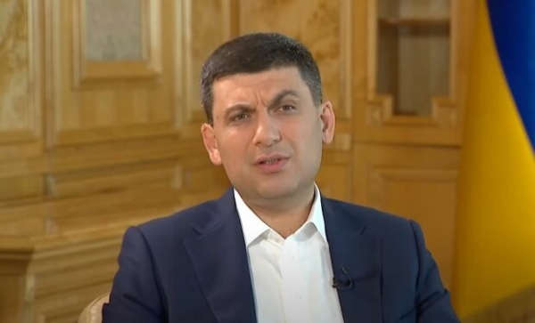 Экс-премьер Гройсман предрек большой экономический кризис: "Порох не давал работать" Экс-премьер Гройсман предрек большой экономический кризис: "Порох не давал работать"