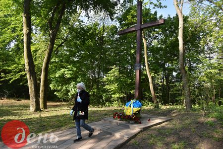 Во Львове почтили память жертв Второй мировой войны Во Львове почтили память жертв Второй мировой войны