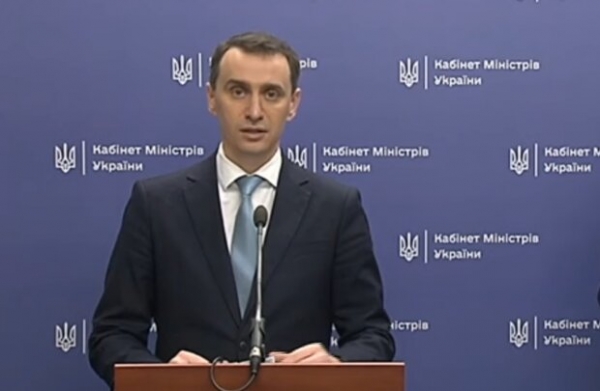 140 тысяч умерших - Ляшко рассказал о худшем сценарии выхода Украины из карантина 140 тысяч умерших - Ляшко рассказал о худшем сценарии выхода Украины из карантина