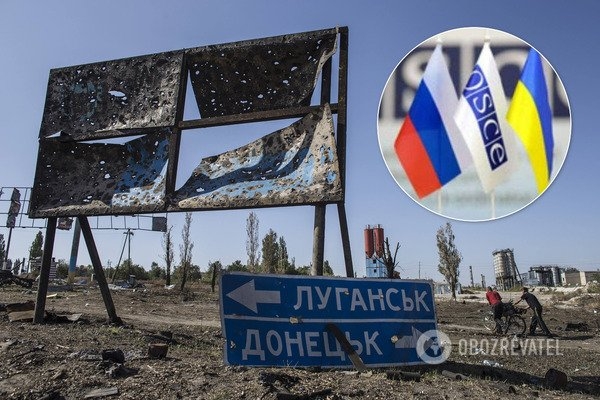 В России заявили, что Украина "выдавливает "Л/ДНР" из ТКГ
В России заявили, что Украина "выдавливает "Л/ДНР" из ТКГ