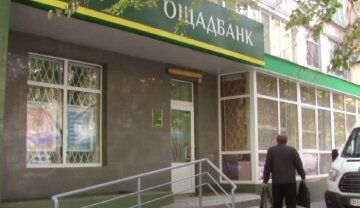 Пенсионные нововведения 2025 года: кого оставят без денег на счету Пенсионные нововведения 2025 года: кого оставят без денег на счету