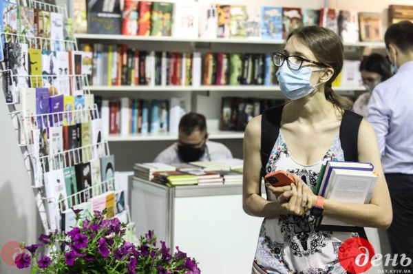 В Киеве открылся международный фестиваль "Книжный Арсенал" В Киеве открылся международный фестиваль "Книжный Арсенал"