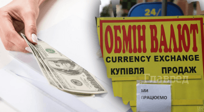 "Не испытывайте терпения": Захарова в истерике набросилась на Запад
"Не испытывайте терпения": Захарова в истерике набросилась на Запад