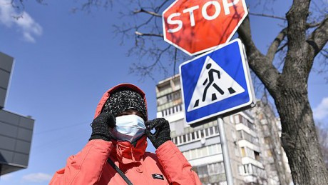 В Черновицкой области усилили карантин