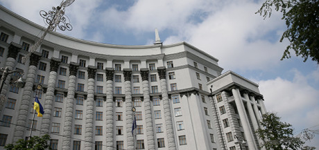 Кабмин сегодня планирует принять Стратегию энергобезопасности