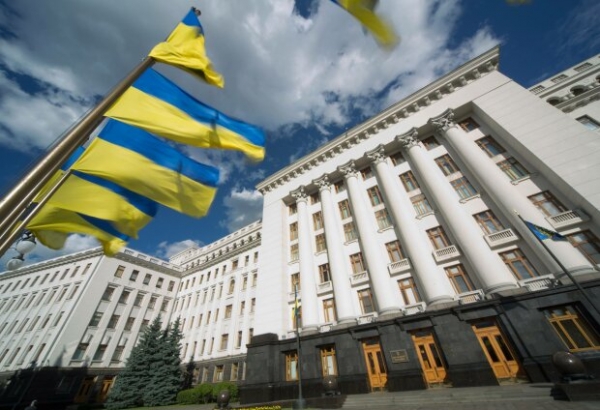 Тюрьма для чиновников и транш МВФ – в" Слуге Народа " заявили о рассмотрении новых законов Тюрьма для чиновников и транш МВФ – в" Слуге Народа " заявили о рассмотрении новых законов