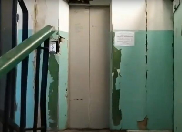 Родственники 3 дня искали женщину, но она умерла прямо на работе: могли спасти сразу, но не заметили Родственники 3 дня искали женщину, но она умерла прямо на работе: могли спасти сразу, но не заметили