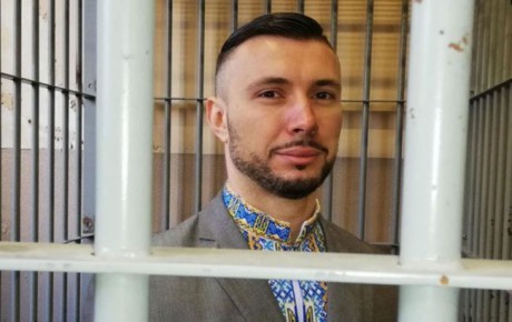 Итальянский суд оправдал украинского военного Маркива, он возвращается с омбудсменом Итальянский суд оправдал украинского военного Маркива, он возвращается с омбудсменом