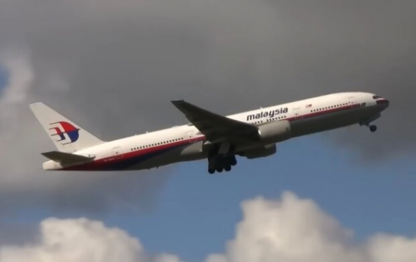 Рейс MH370 пропал в марте 2014 года с 239 пассажирами на борту и сейчас его нашли: на глубине 4000 метров