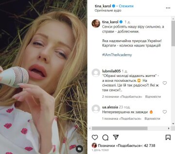 София Ротару пришла к Тине Кароль в неожиданное место: "Делают нашу веру сильной" София Ротару пришла к Тине Кароль в неожиданное место: "Делают нашу веру сильной"