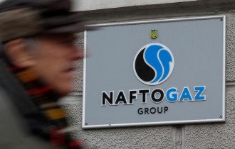 "Издевательство и советские методы": в Нафтогазе указали на ошибки Шмыгаля
"Издевательство и советские методы": в Нафтогазе указали на ошибки Шмыгаля