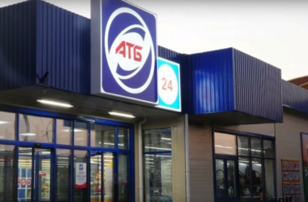 Сотрудники АТБ отказались принимать е-паспорт покупательницы, - "Не понимают в тех ваших телехфонах" Сотрудники АТБ отказались принимать е-паспорт покупательницы, - "Не понимают в тех ваших телехфонах"
