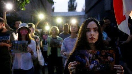 В Беларуси создают Фронт национального спасения