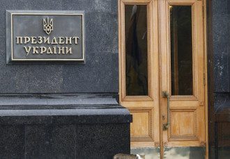 Эксперт объяснил принцип работы свободной экономической зоны на Донбассе
Эксперт объяснил принцип работы свободной экономической зоны на Донбассе