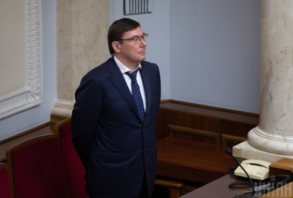 Луценко рассказал, что у него рак: "Позади дни боли"
Луценко рассказал, что у него рак: "Позади дни боли"
